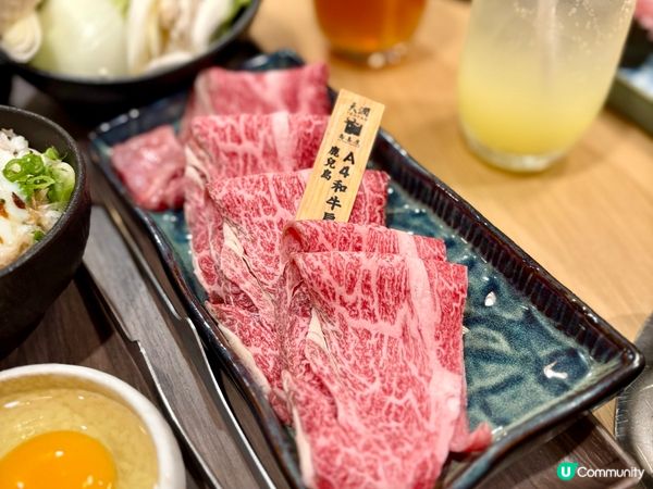 環境舒適、美味壽喜燒