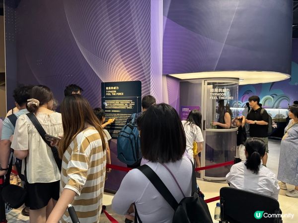 香港科學館親子遊！🔬👨‍👩‍👧‍👦 玩轉科學原理！