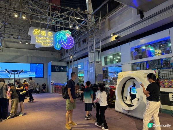 香港科學館親子遊！🔬👨‍👩‍👧‍👦 玩轉科學原理！