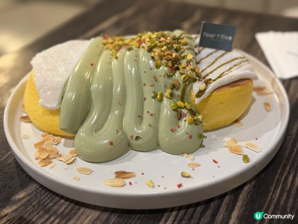 特濃開心果梳乎厘🤤麻糬控必試！