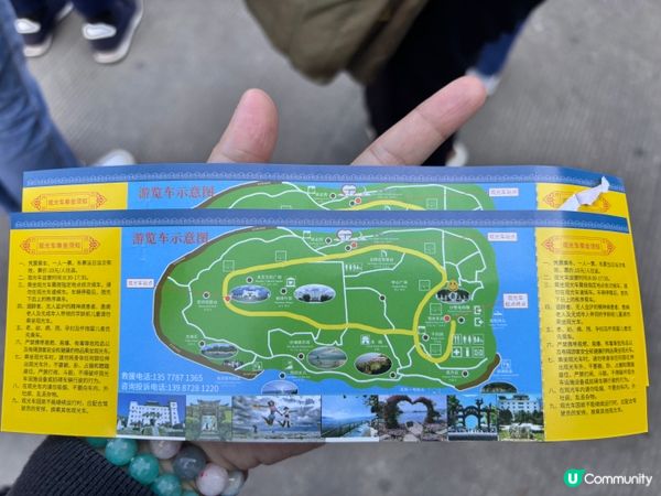 雲南/南詔風情島隱世遊玩攻略🏖️