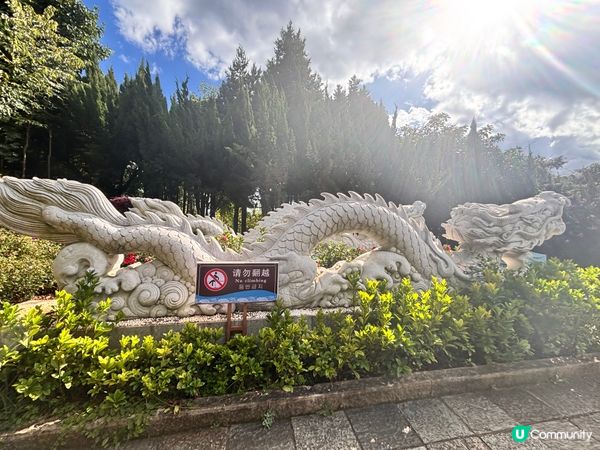 雲南/南詔風情島隱世遊玩攻略🏖️