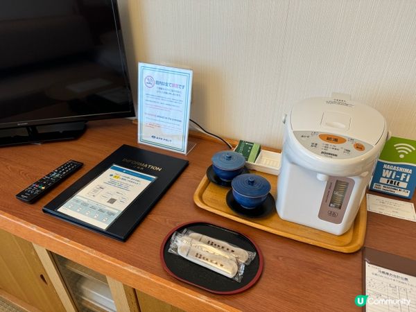 名古屋近郊👍🏻長島溫泉度假村♨️所有房都有私人風呂 😍