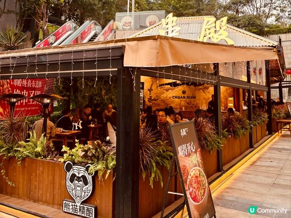 北上烤肉🤤！炭燒滋味🔥，正到爆！😋