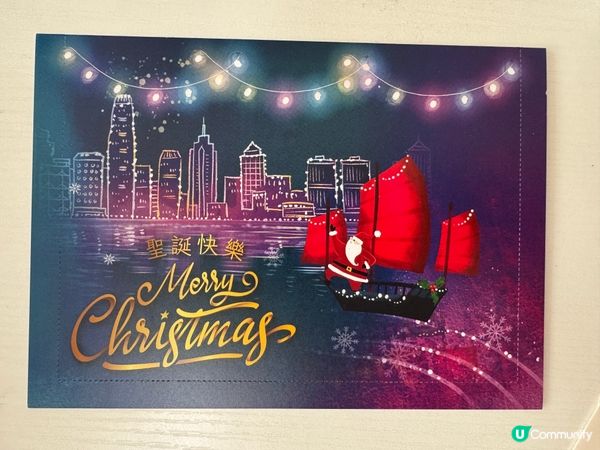 2025香港聖誕postcard🔮值得珍藏💓💓