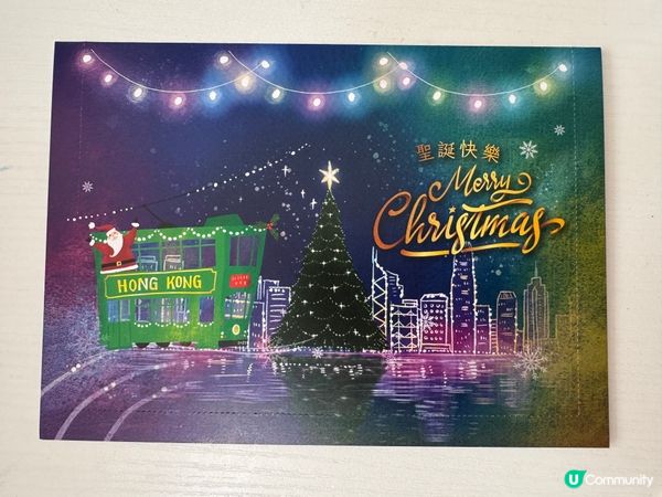 2025香港聖誕postcard🔮值得珍藏💓💓