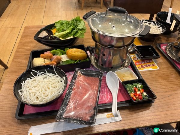 大家樂·花膠豚肉火鍋