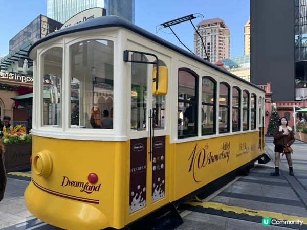 深圳內的米蘭小鎮😍搶眼葡萄牙電車😎打卡攻略！🇪🇺✨