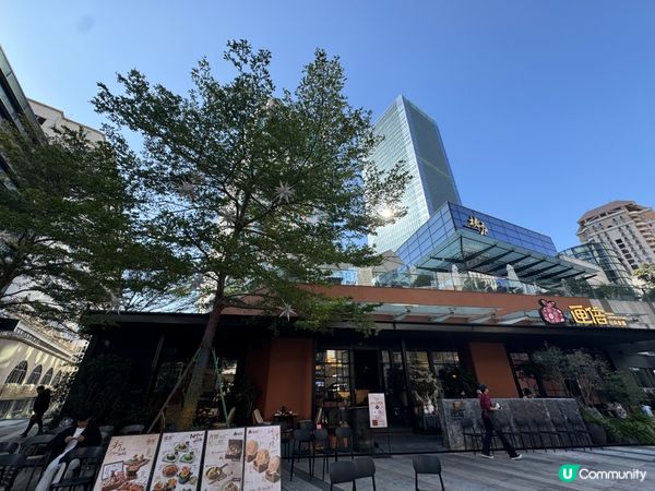 深圳內的米蘭小鎮😍搶眼葡萄牙電車😎打卡攻略！🇪🇺✨