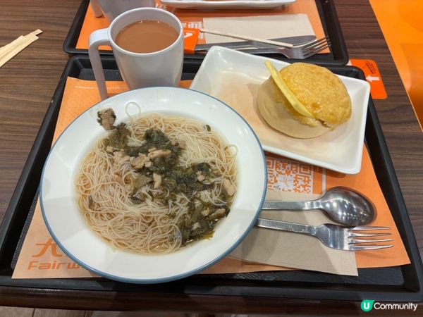 大快活·生日9.9優惠條件辣了！