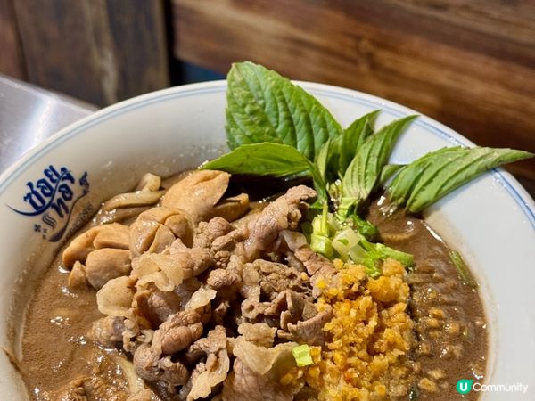 【新餐廳】泰國餐廳「銅巷」落戶銅鑼灣 星級主廚曾為賭王掌廚