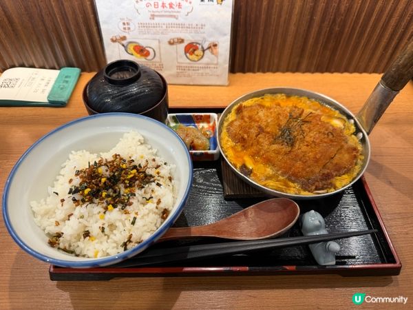 星嵐滑蛋豬扒飯🔥🥢必試💯