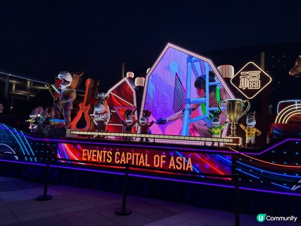 新年一定要去看花車