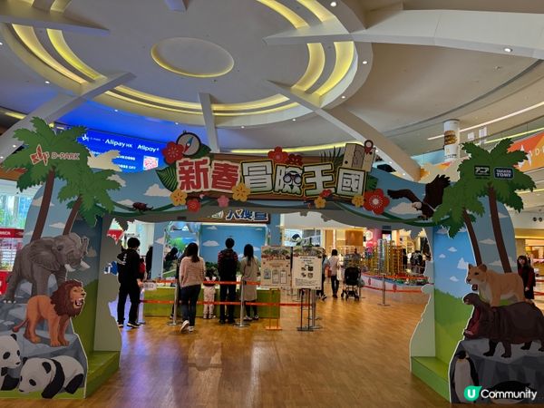 TOMICA展🚗小車迷必到