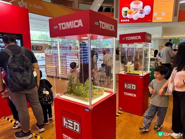 TOMICA展🚗小車迷必到