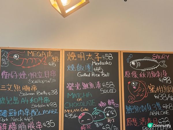 星橋居酒屋🌟中環抵食之選🏮