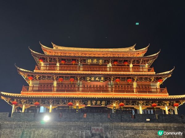廣濟樓🌟睇夜景 🌙🌃💯