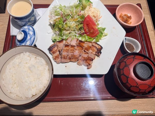 至愛～～大戶屋