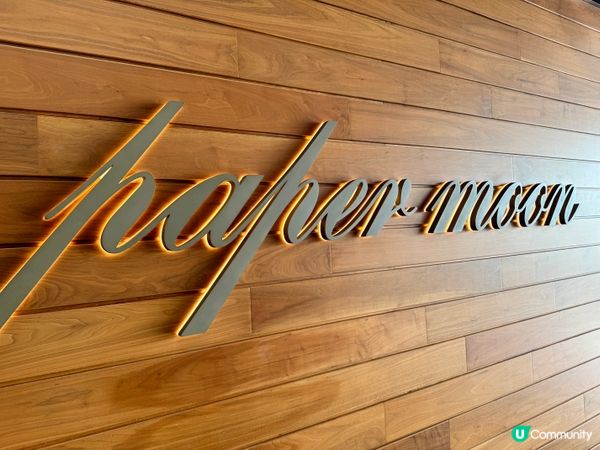 【又食又拎】Paper Moon X CANVAS下午茶　官網預訂即減$80