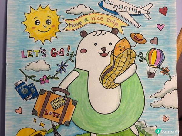 參加者用戶名稱：加加
