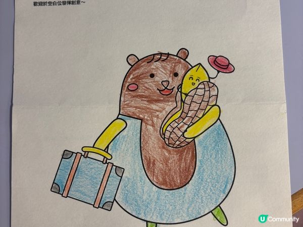 參加者用戶名稱：晴晴