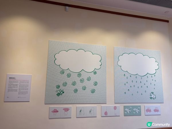 香港/🌈百層百視！岩井俊雄創意世界｜港大美術館親子靈感展🏛️