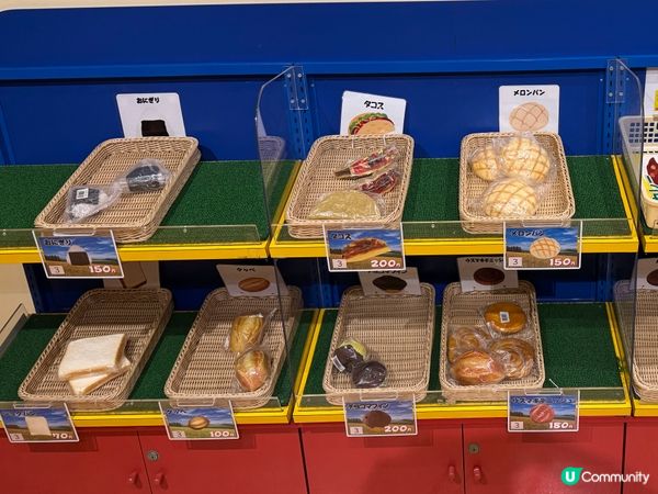 大阪親子之旅🎌大阪兒童樂園kids plaza