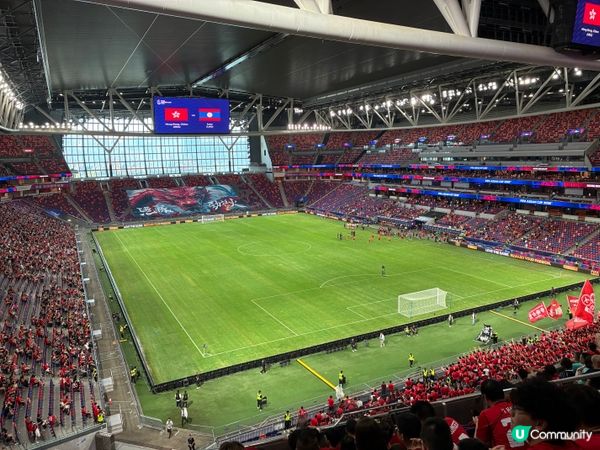 2026 東盟盃香港主場⚽️💪