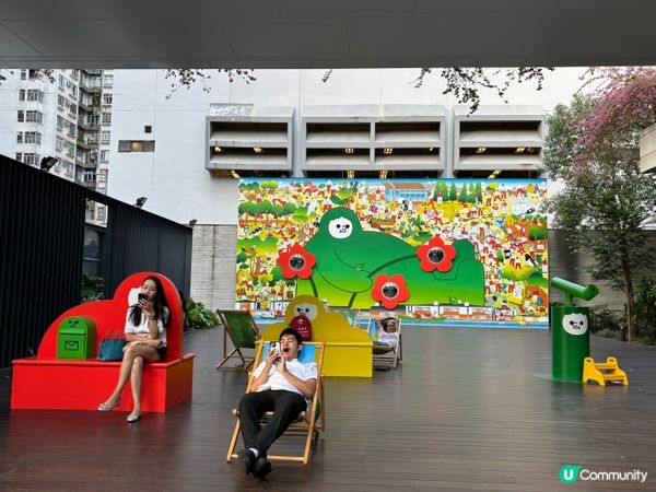 香港/油街實現展覽🌳與您樹下慢慢思考