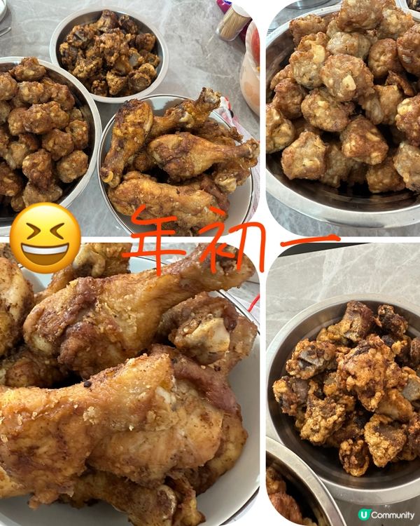 ## 新年快樂！身體健康！心想事成！🎉