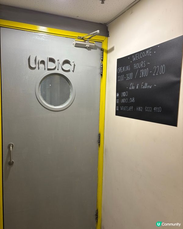 銅鑼灣西餐廳🍴