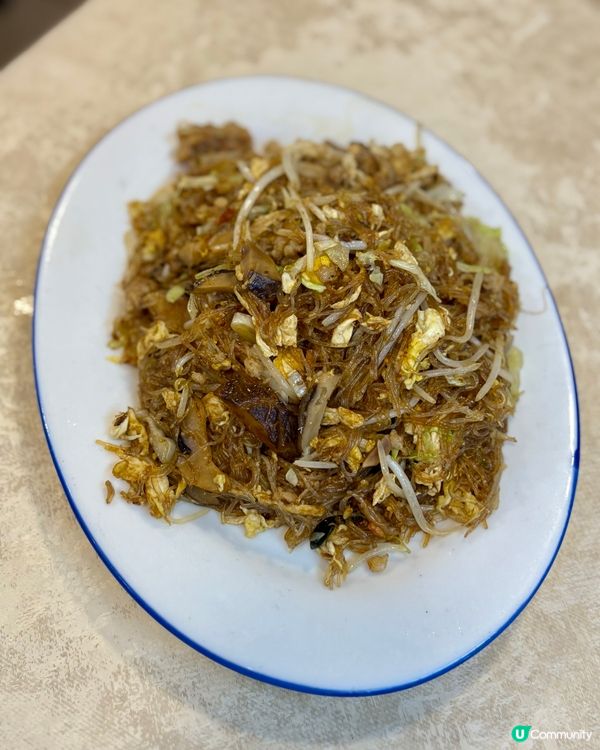 出色小菜😋人氣小店👍