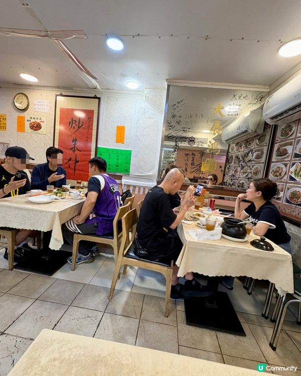 出色小菜😋人氣小店👍