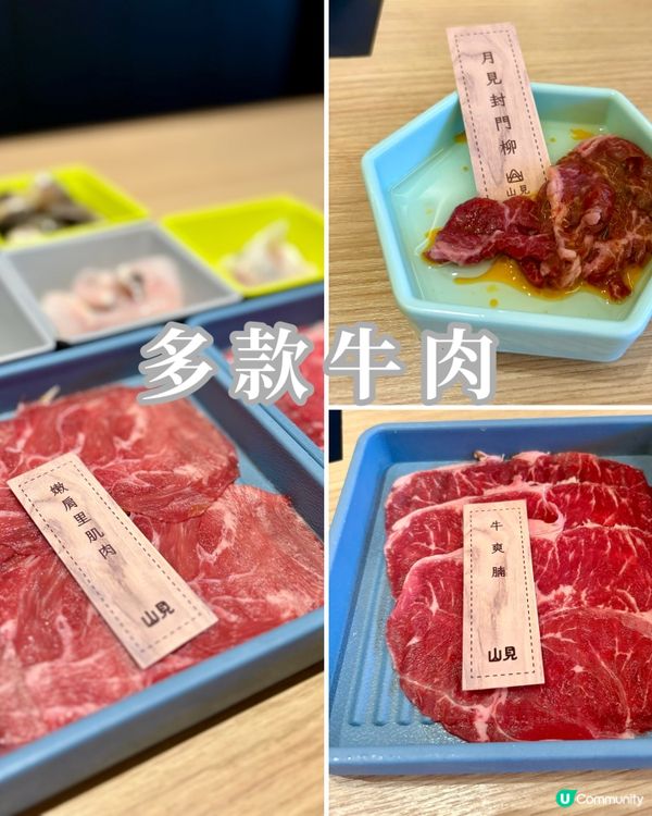 高質台式火鍋放題