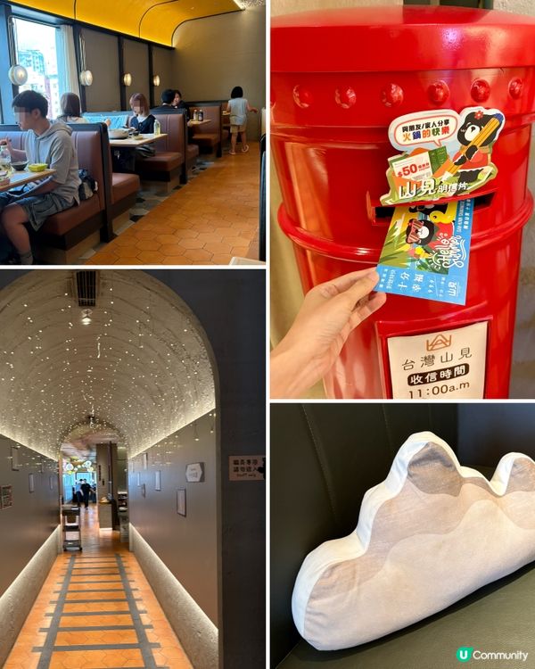 高質台式火鍋放題