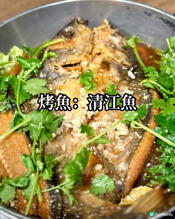 煲類、酸菜魚、烤魚、火鍋全部無限時任食！