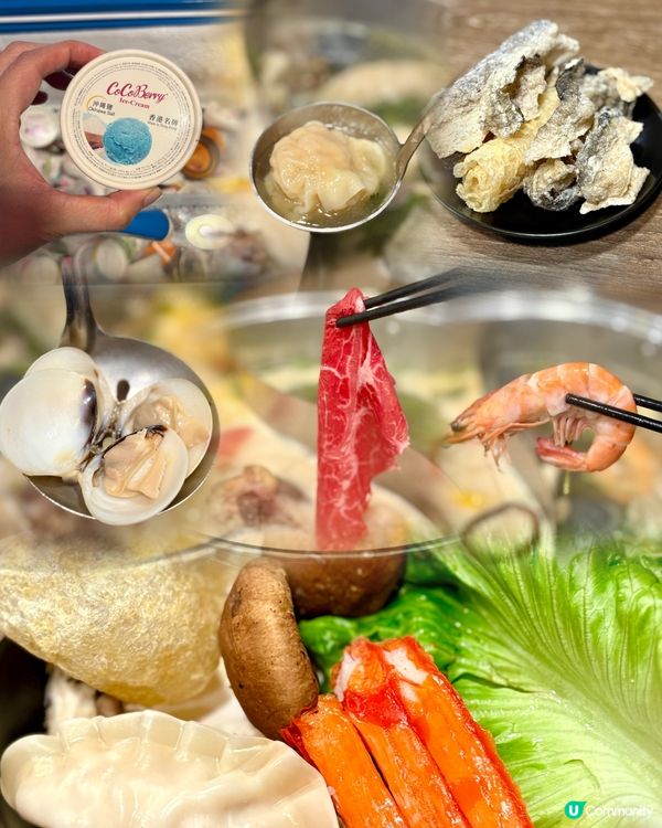 煲類、酸菜魚、烤魚、火鍋全部無限時任食！