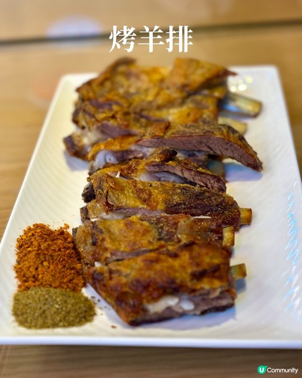 佐敦特色美食👍