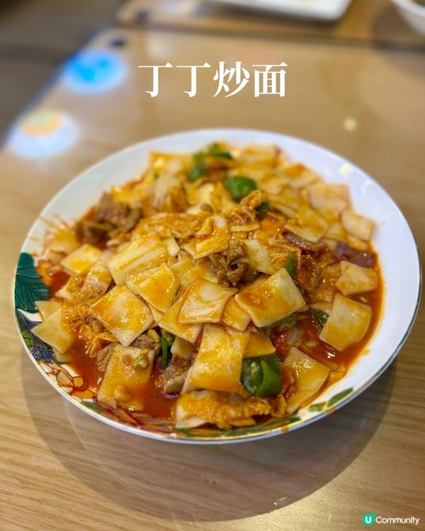 佐敦特色美食👍
