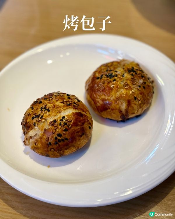 佐敦特色美食👍