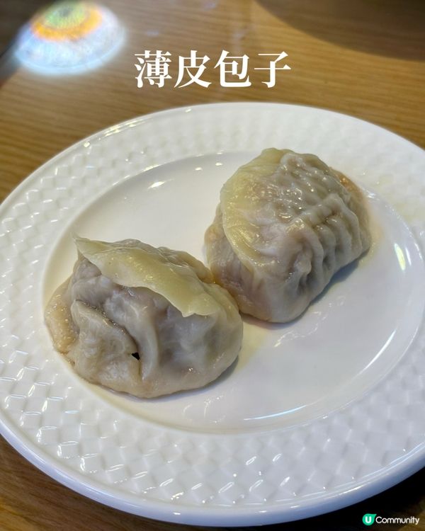 佐敦特色美食👍