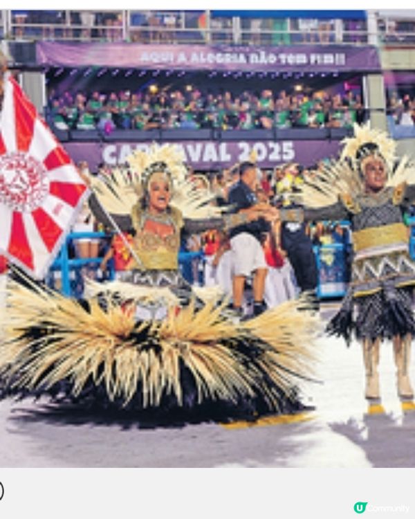 巴西狂歡節一連10日全港舉行 壓軸嘉年華式森巴歌舞免費入場