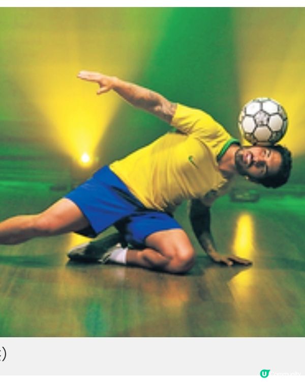 巴西狂歡節一連10日全港舉行 壓軸嘉年華式森巴歌舞免費入場