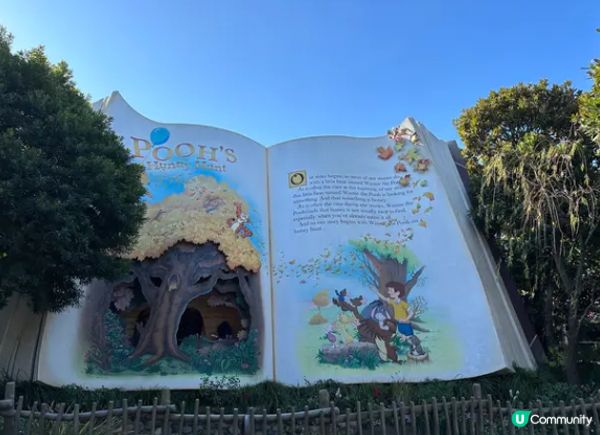 #Chill嘆酒店旅人祭  #別要再蝨眠