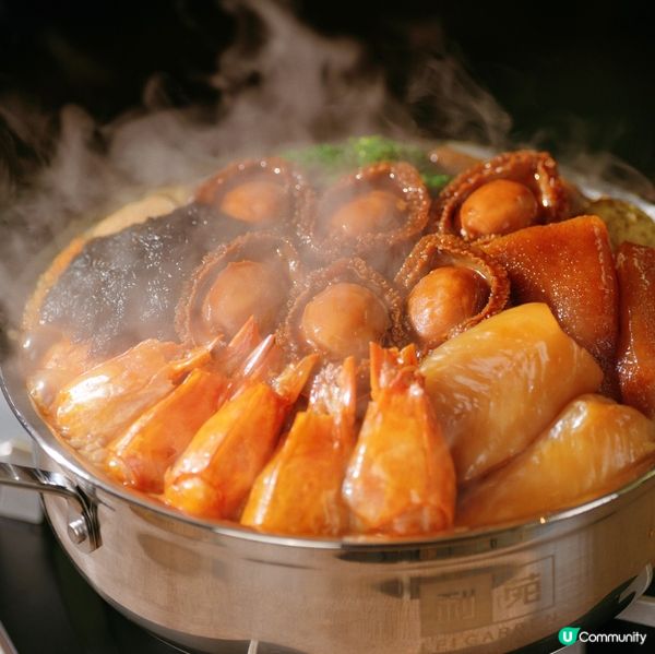 米芝蓮星級盆菜🍲6位 / 10位用🧑‍🧑‍🧒‍🧒