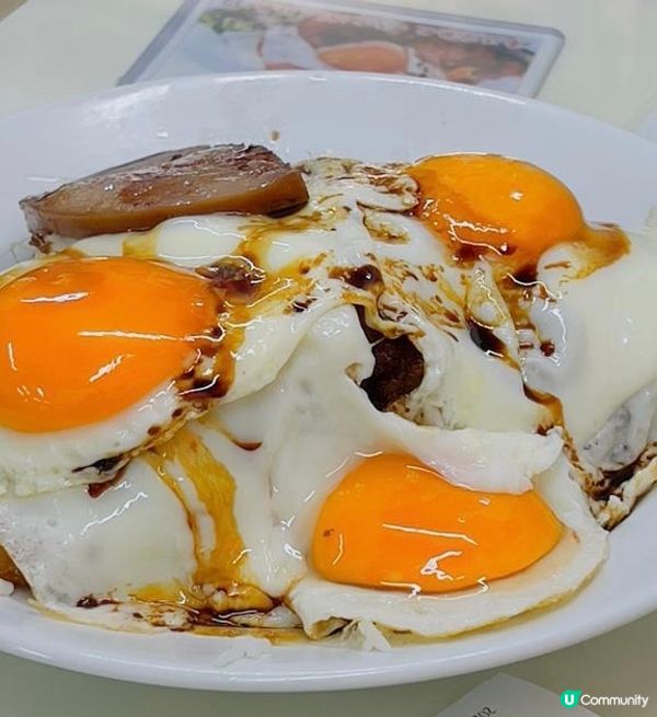 三隻太陽蛋加午餐肉飯，好似有少少過分，太陽蛋🍳煎得好靚，有時...