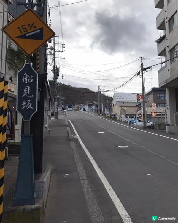 尋訪情書電影場景🎬小樽船見坂