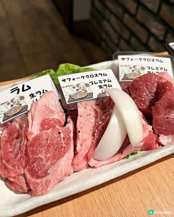 北海道必試！成吉思汗烤羊肉🐑🔥