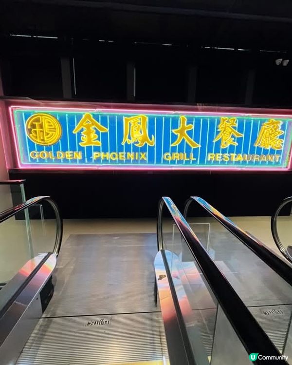 光影療癒🥰！設計館慢遊記。✨