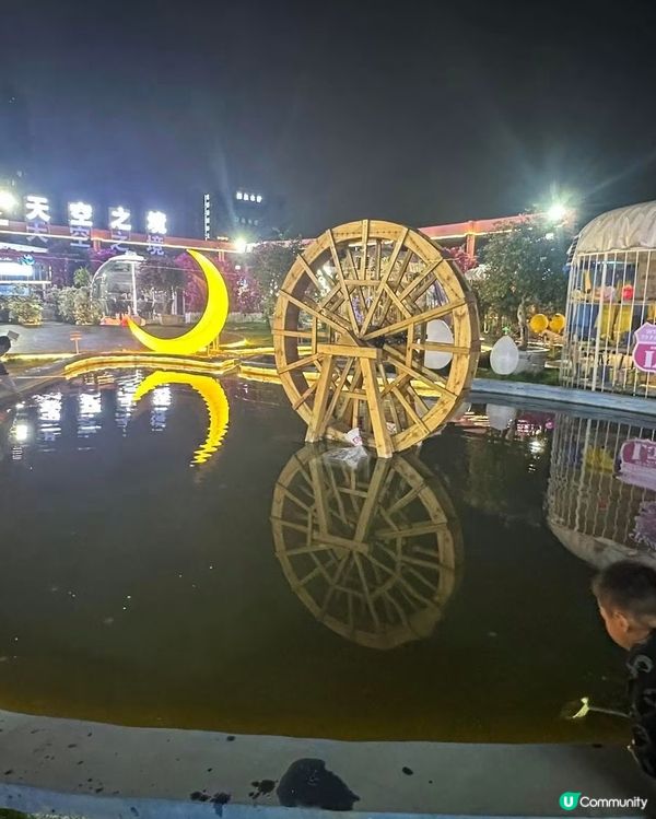 🌊🚗 觀瀾新城「天空之境」親子樂！一齊衝刺！🤪